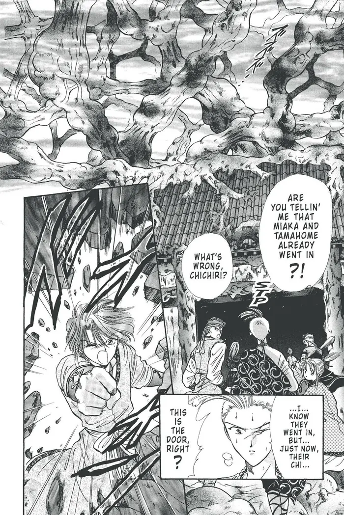 Fushigi Yuugi Chapter 105 image 02_optimized